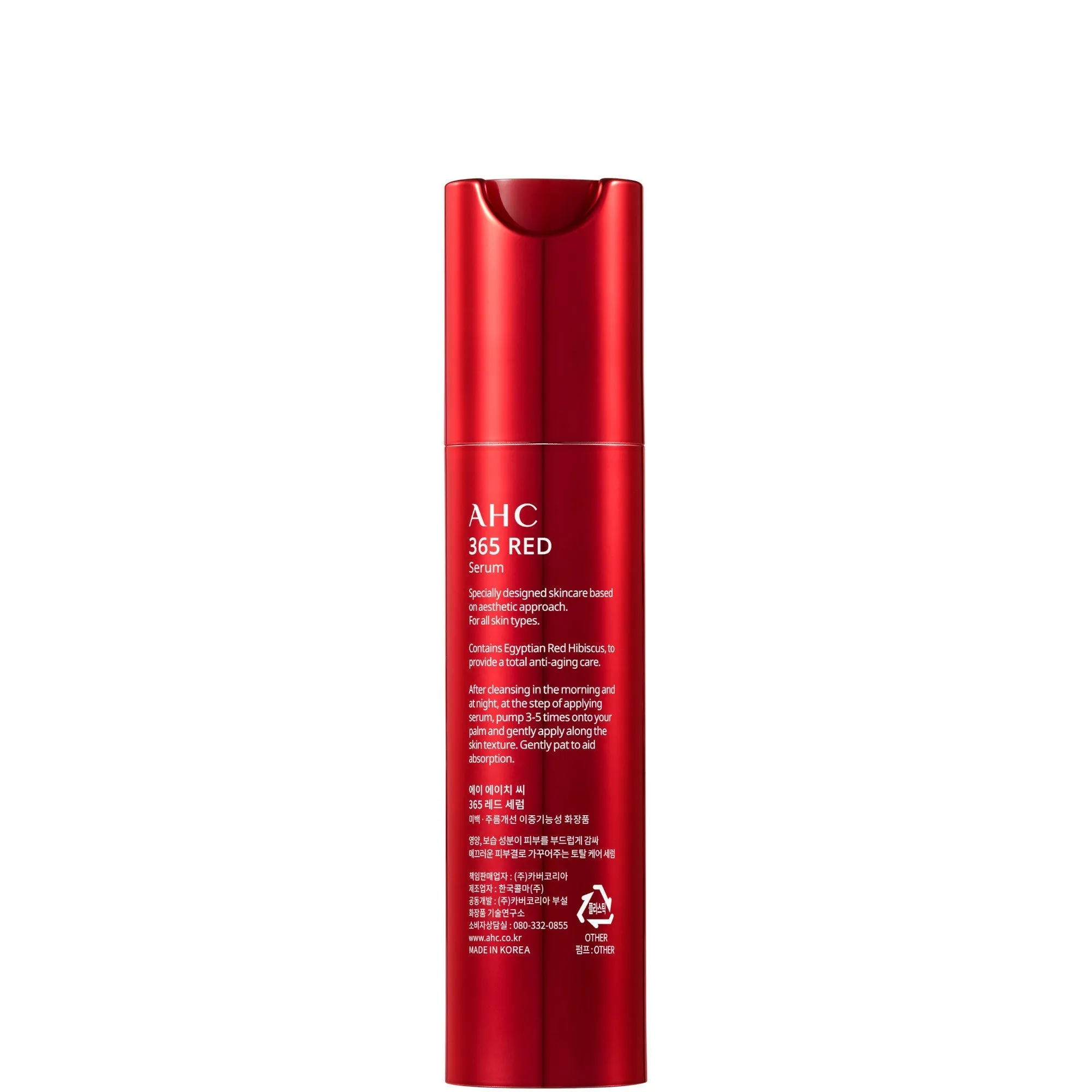 AHC 365 Red Serum 50ml