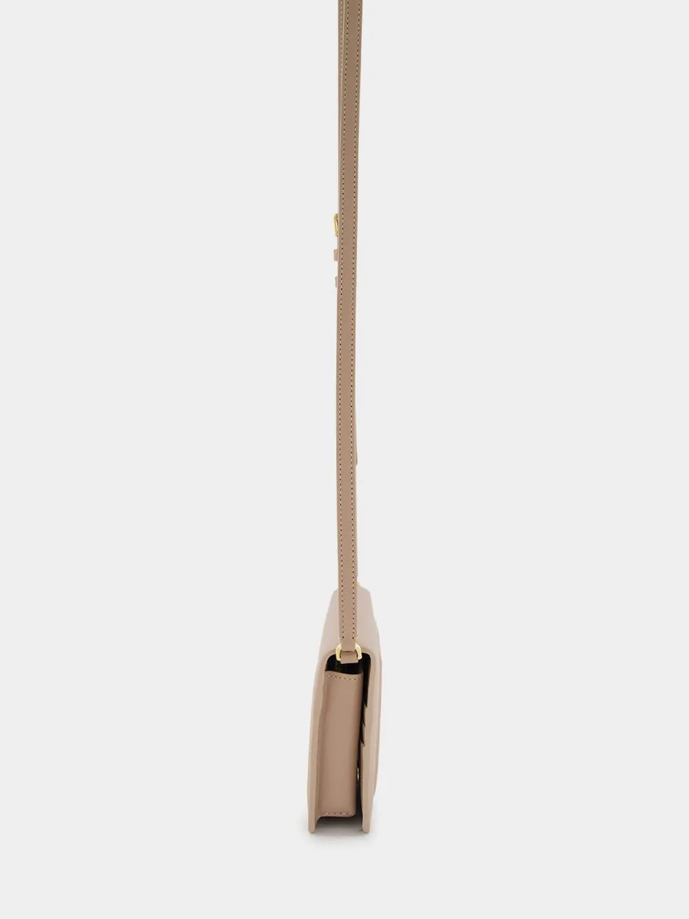 DG-Logo Leather Shoulder Bag
