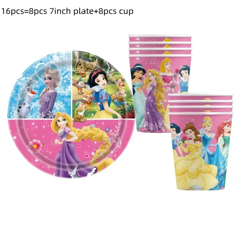Disney Princess Happy Girl Child Birthday Theme Party Set