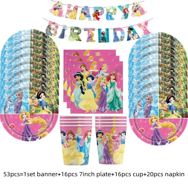Disney Princess Happy Girl Child Birthday Theme Party Set