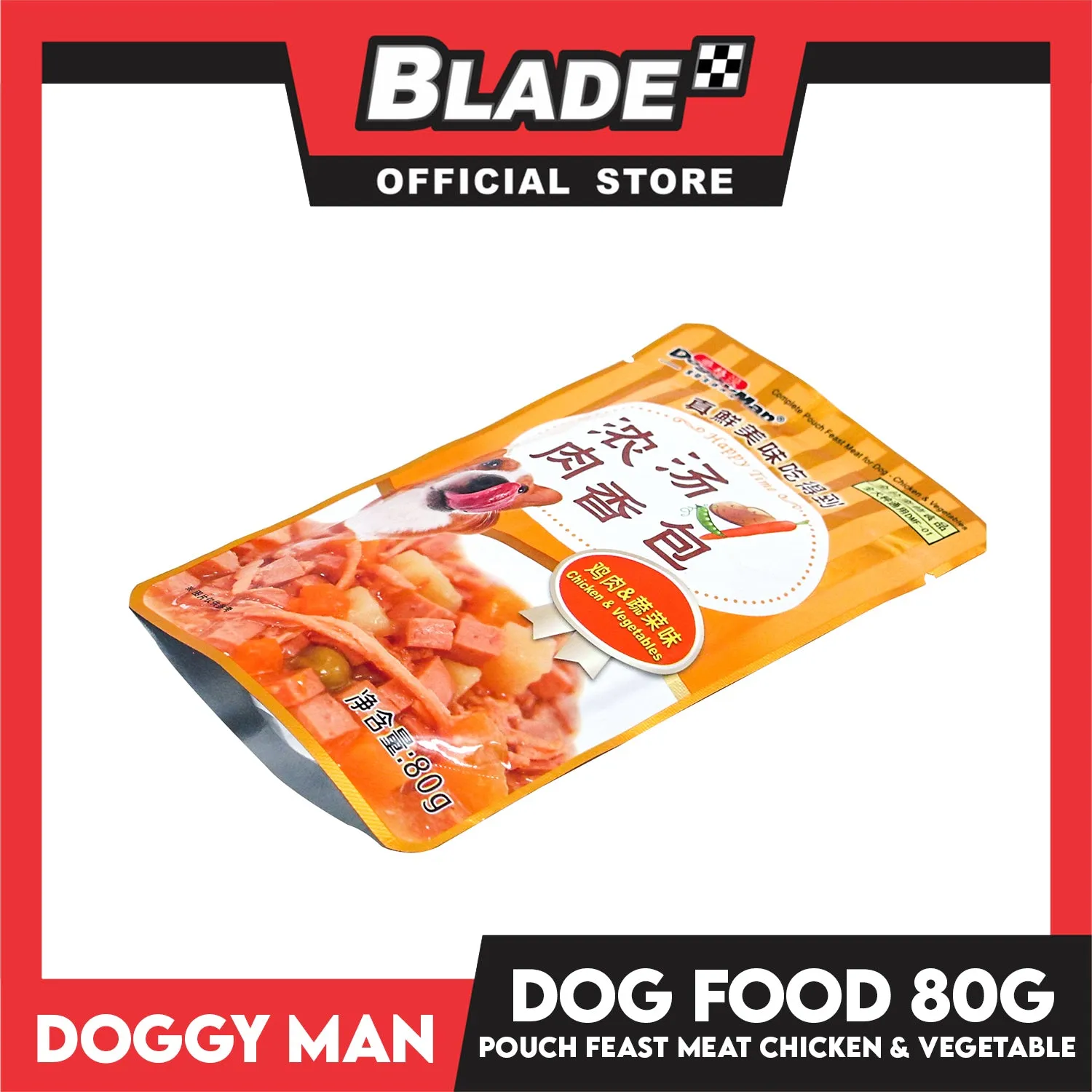 Doggyman Pouch Feast Dog Food 80g (Chicken And Vegetable) Z0177 Dog Pouch Food, Dog Wet Food
