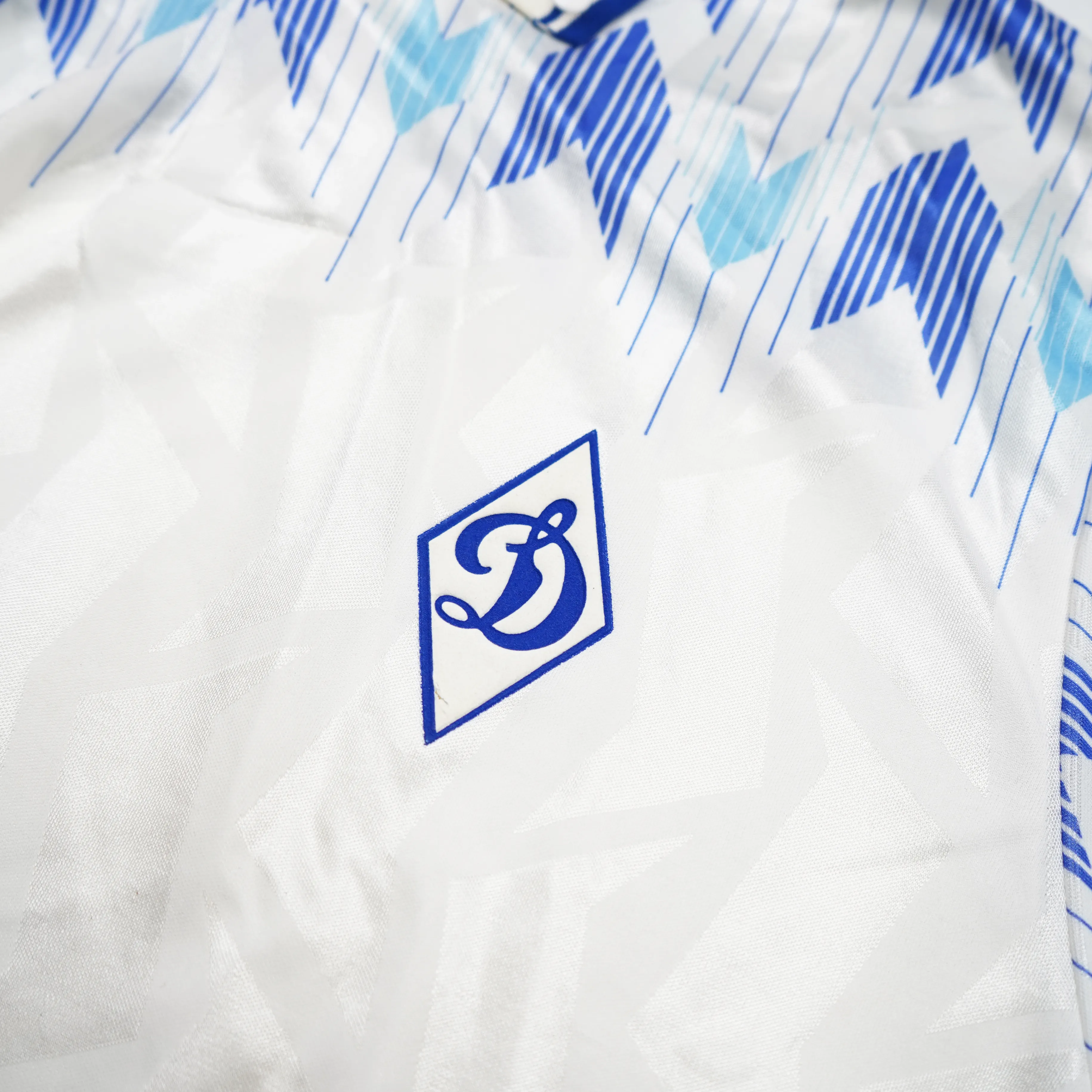 DYNAMO MOSCOW 1990-94 AWAY SHIRT - L