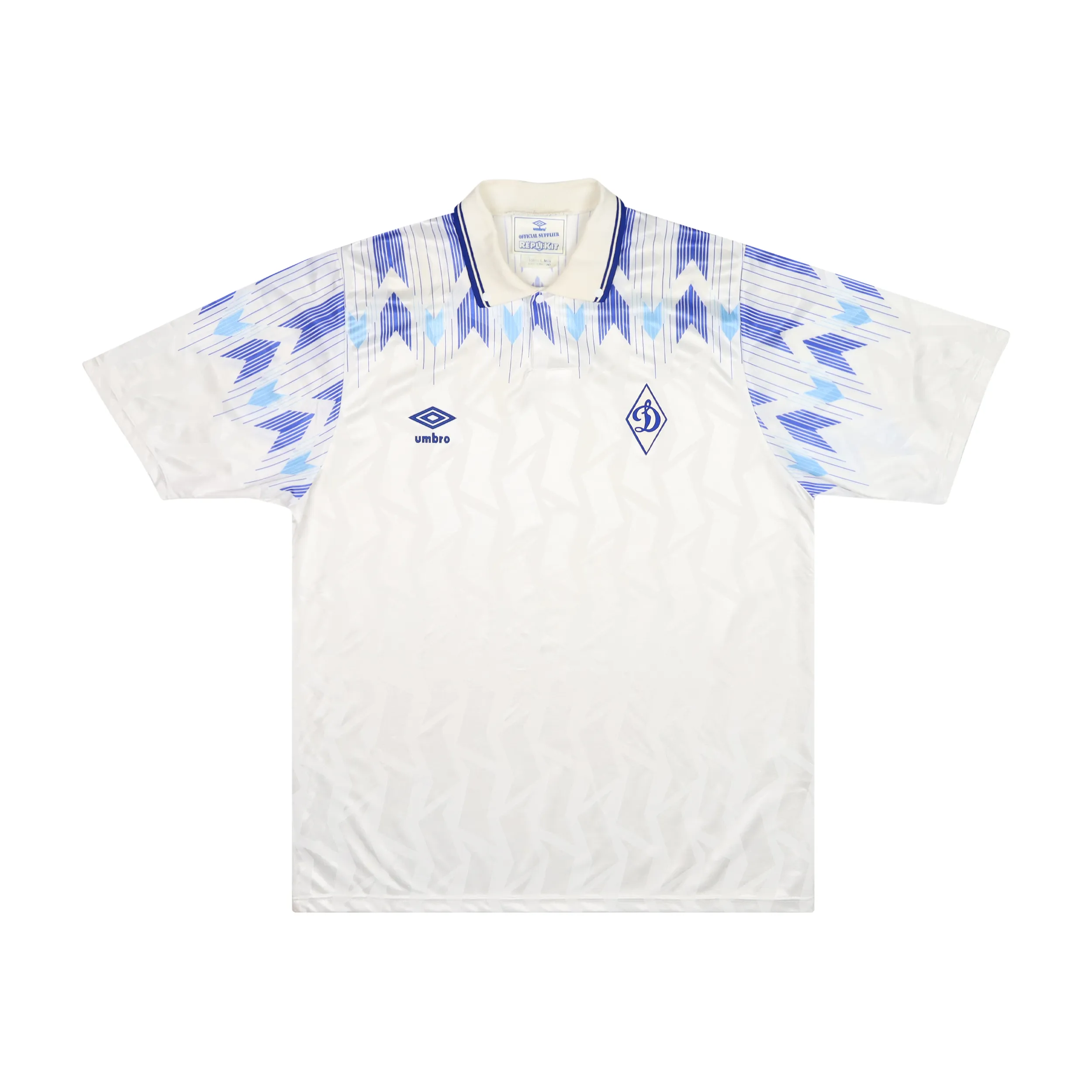 DYNAMO MOSCOW 1990-94 AWAY SHIRT - L