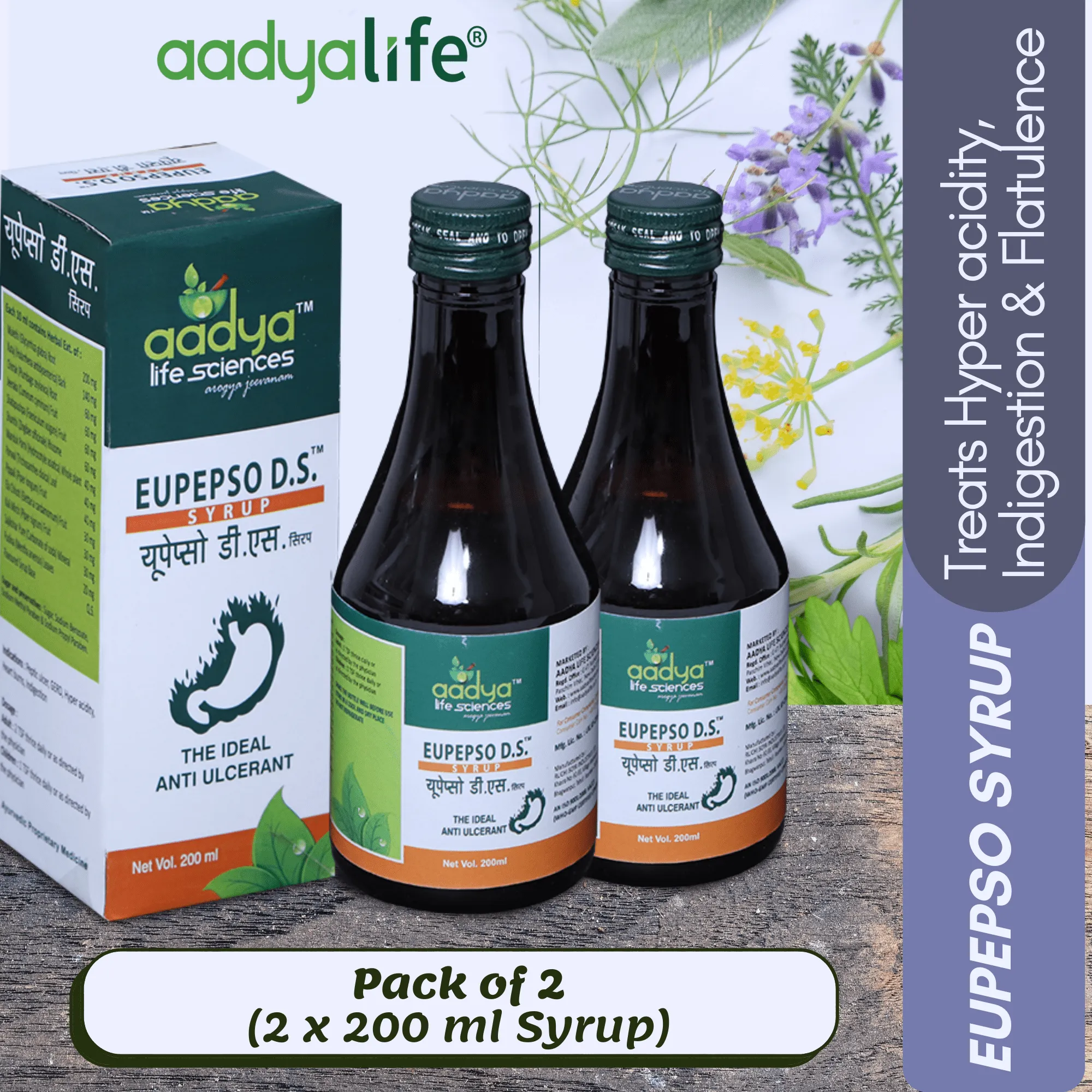 Eupepso D.S, A Herbal Formula for Hyper Acidity, Indigestion & Flatulence