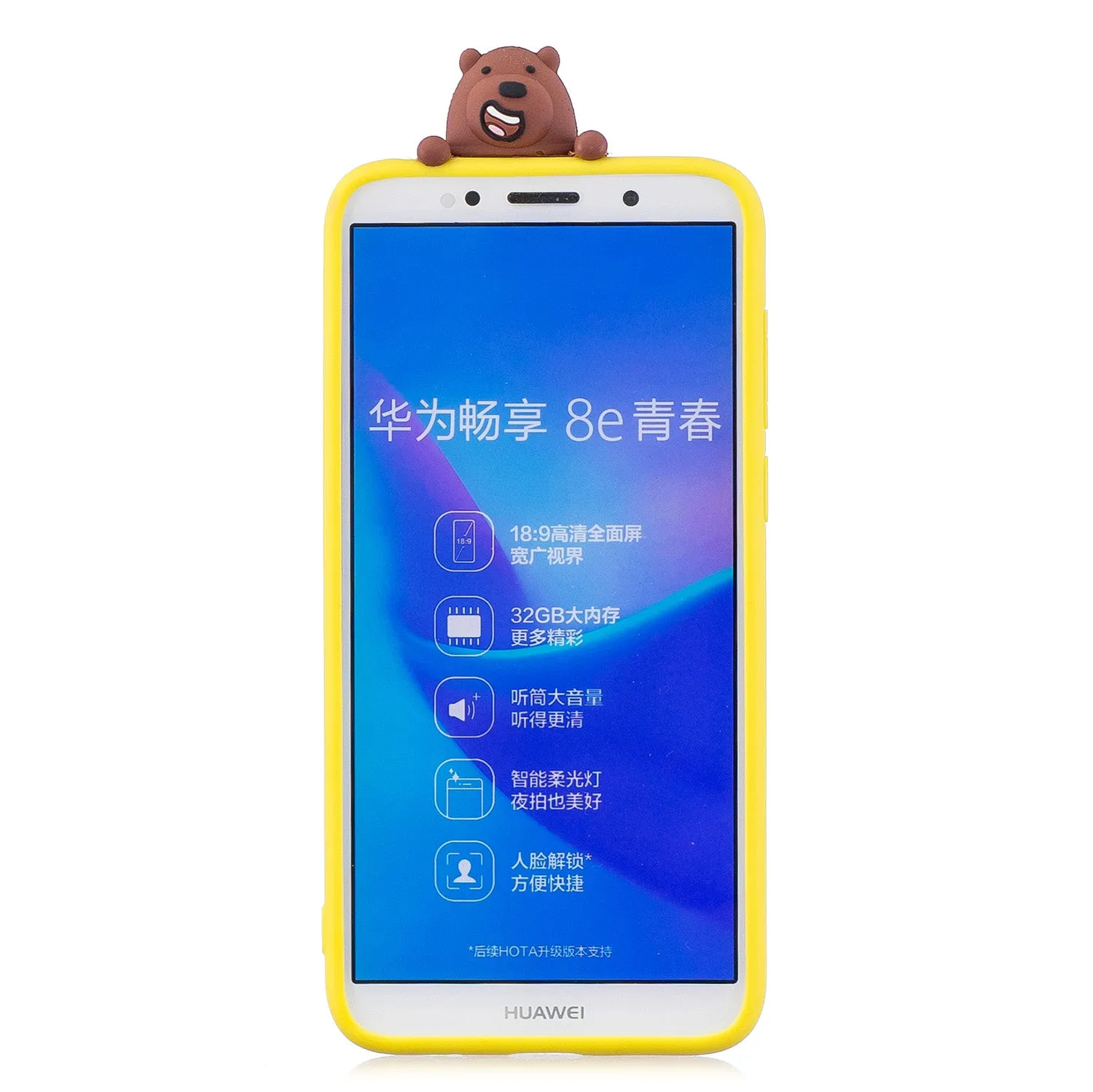 For HUAWEI Y5 2018 3D Cute Coloured Painted Animal TPU Anti-scratch Non-slip Protective Cover Back Case yellow