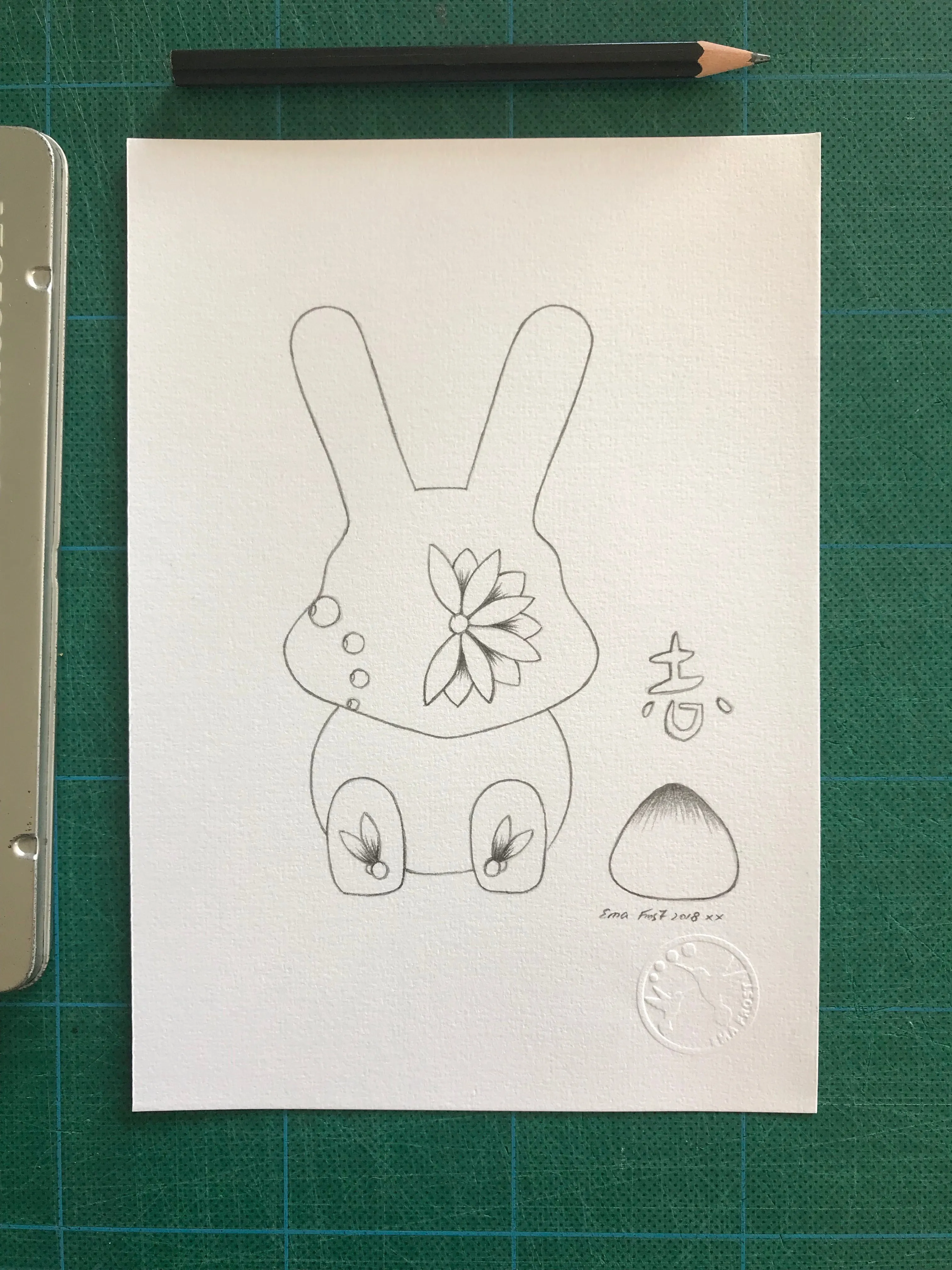Frost Sketch Project #1 - The Evolution of Dinkie #3