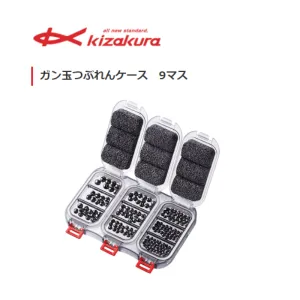 Kizakura Bite Sinker Case with Sponge