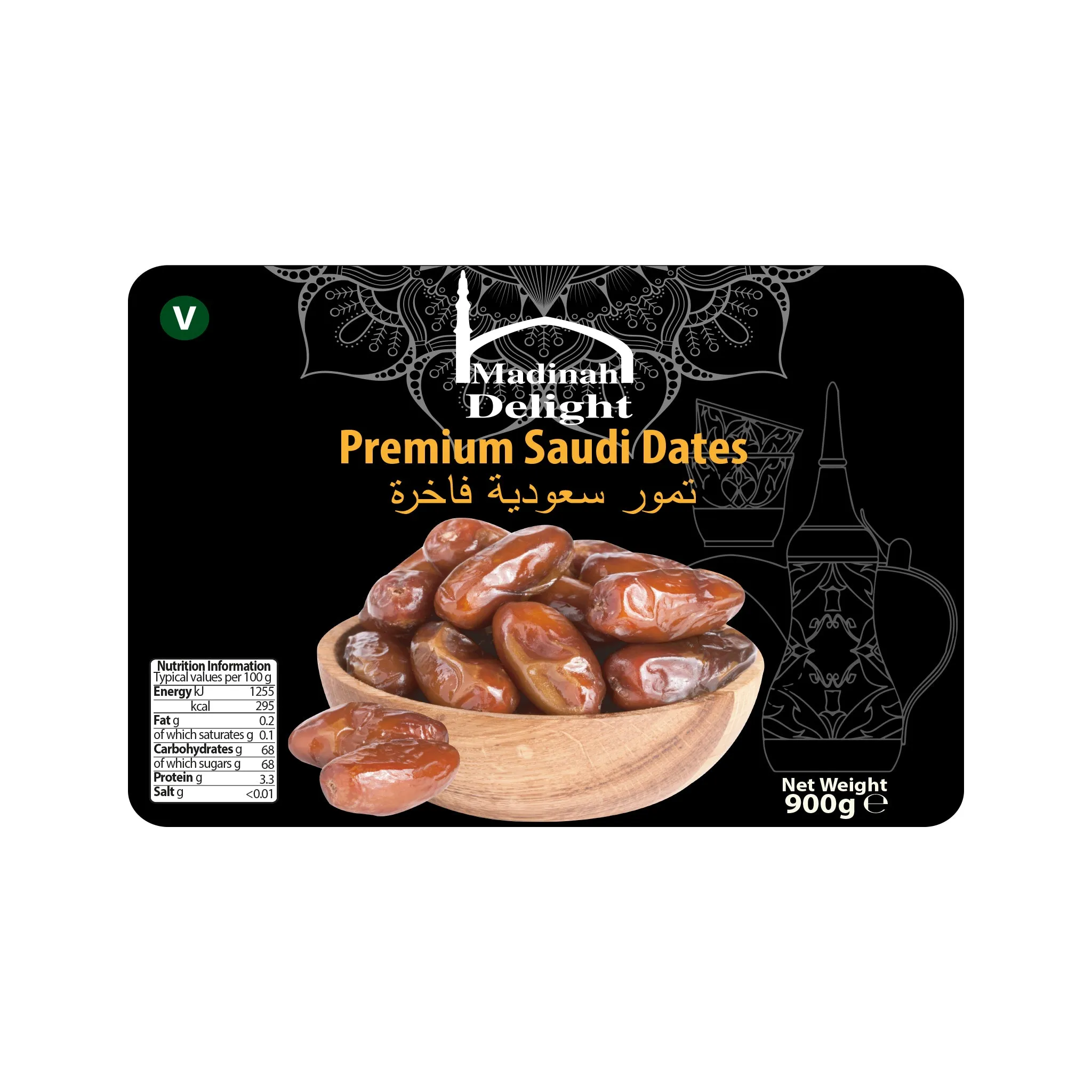 Madinah Delight Premium Saudi Dates 900g