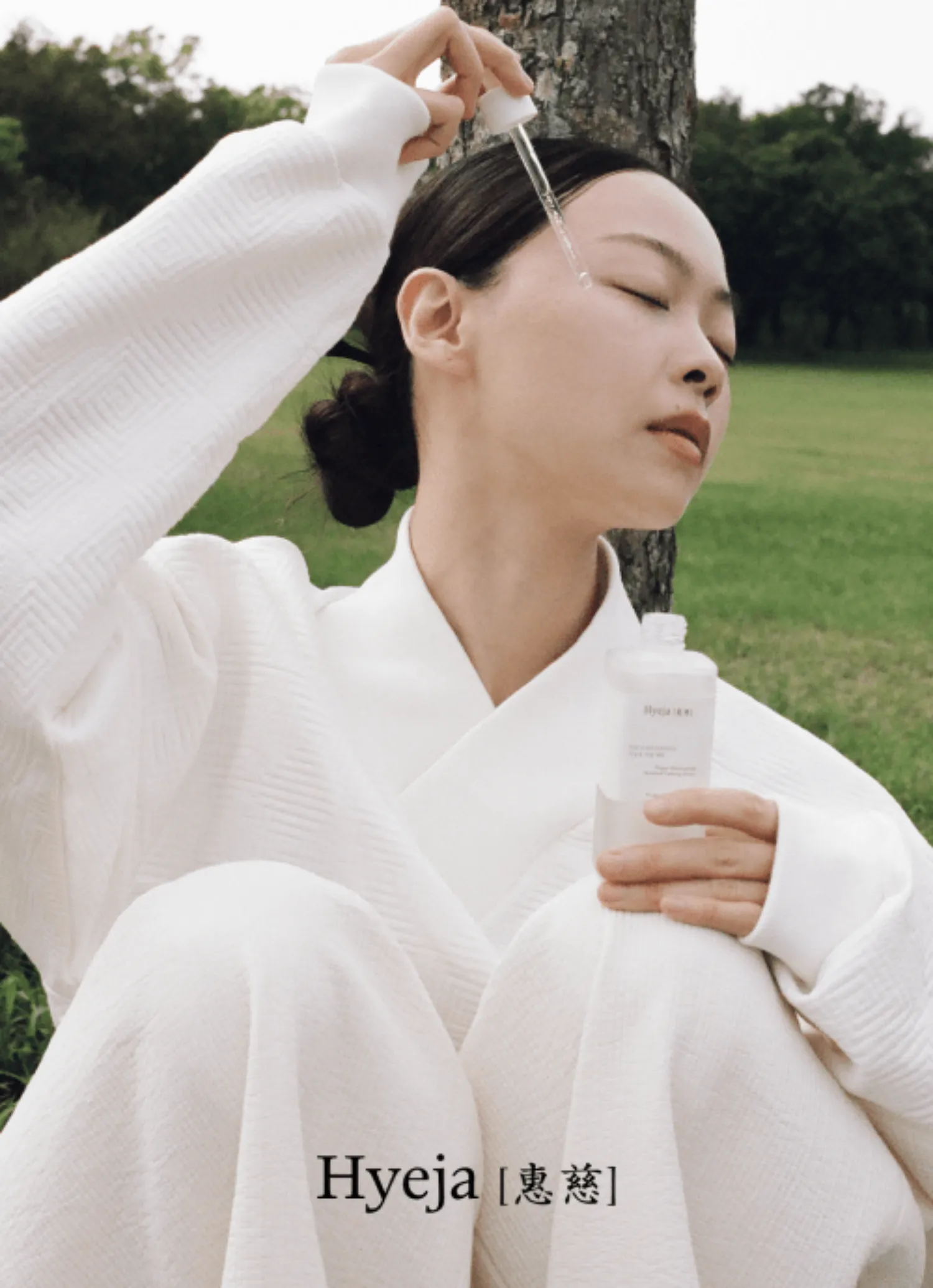 Niacinamide Heartleaf Calming Serum