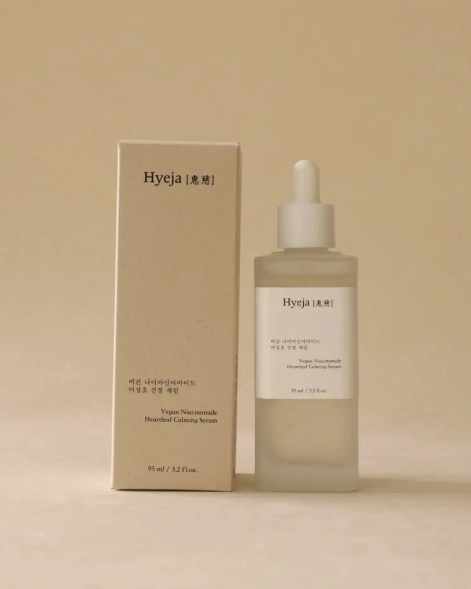 Niacinamide Heartleaf Calming Serum
