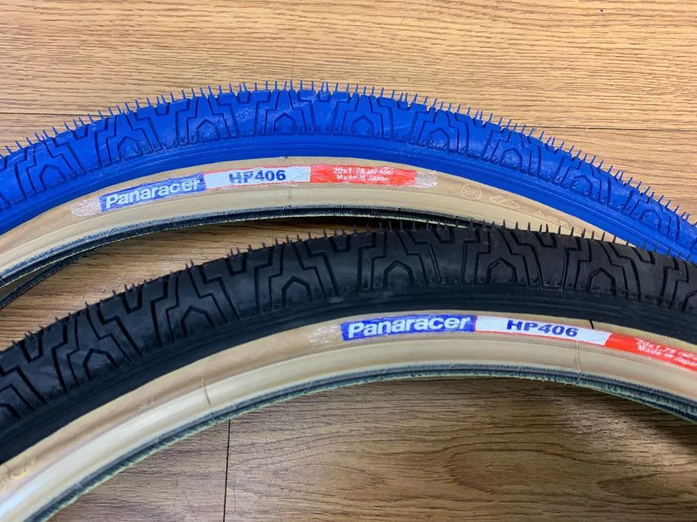 Panaracer HP406 20x1.75 Skinwall Tyre