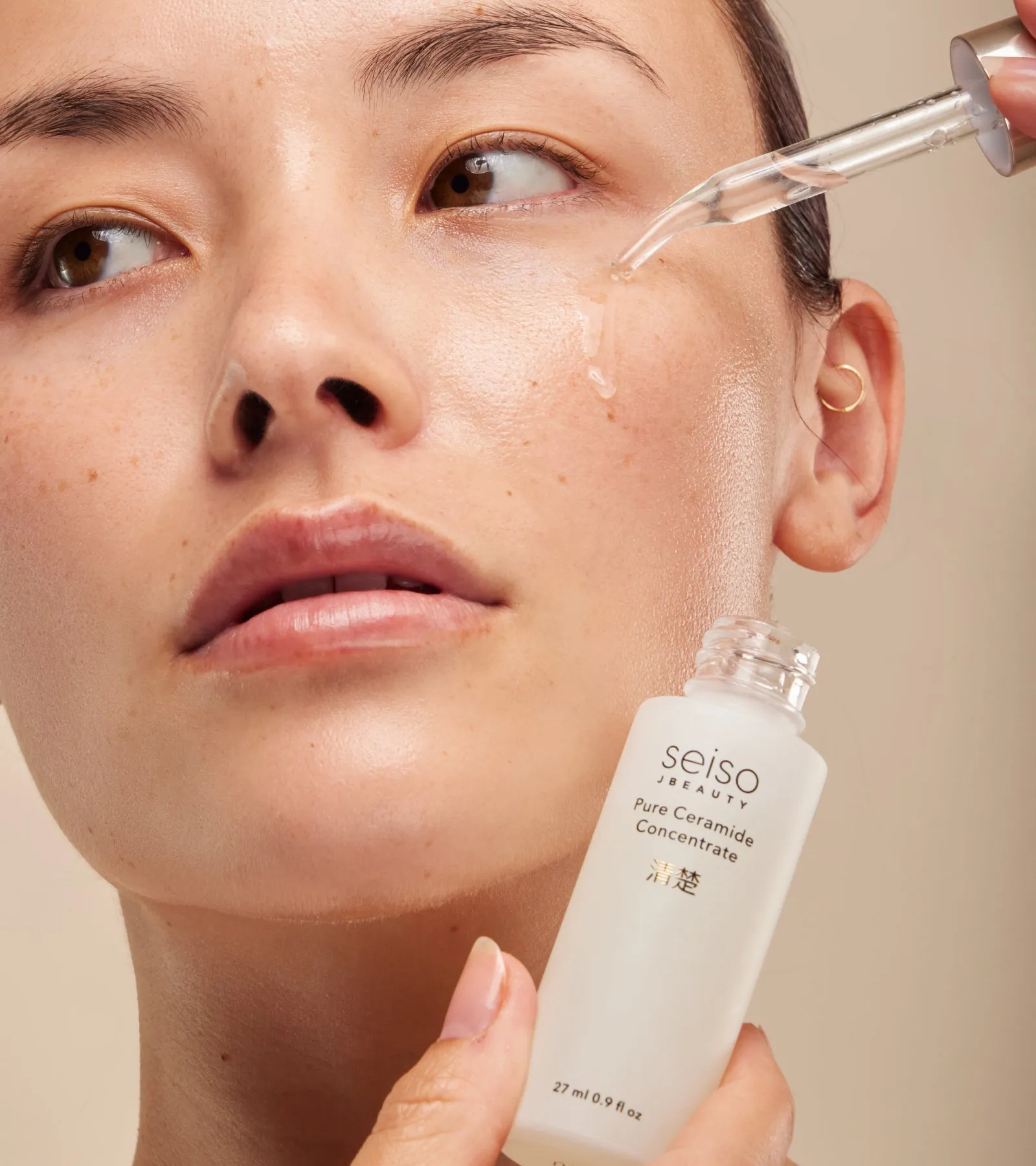 Pure Ceramide Concentrate
