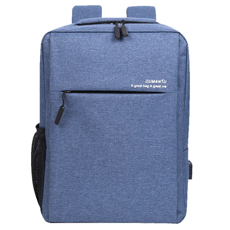 Sleek Laptop Backpack: Stylish Design, USB Charging Port, Water-Resistant