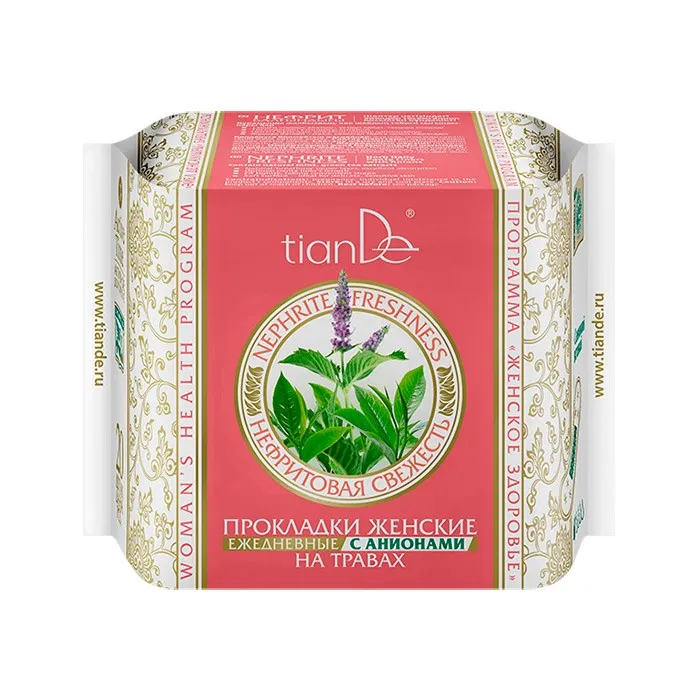 Tiande Nephrite Freshness Herb Daily Panty Liners with Anions, 20pcs