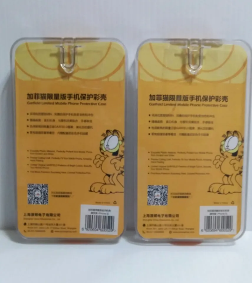 Two Garfield Cell Phone Covers iPhone 5c